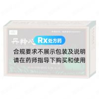 丹羚心舒膠囊