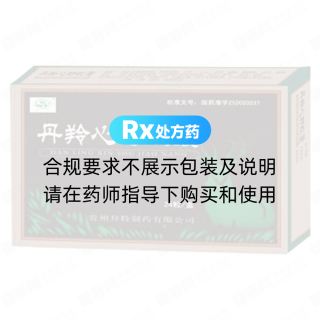 丹羚心舒膠囊