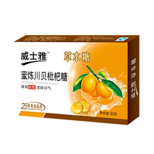 威士雅蜜炼川贝枇杷糖