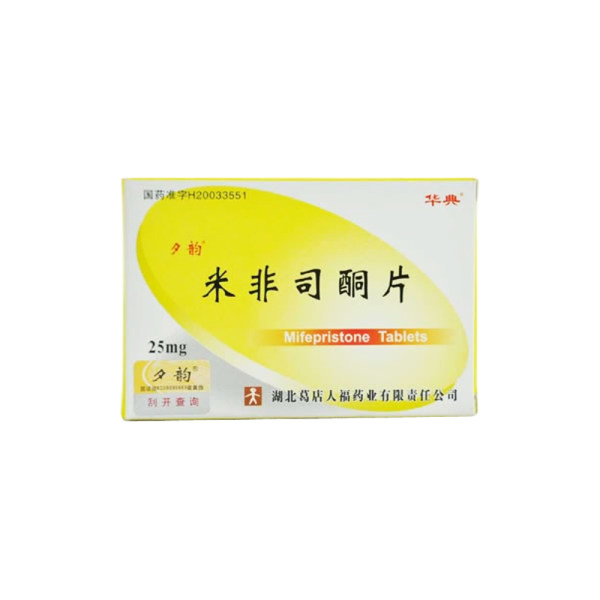 米非司酮片