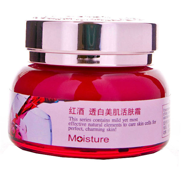 雅邦红酒透白美肌活肤霜