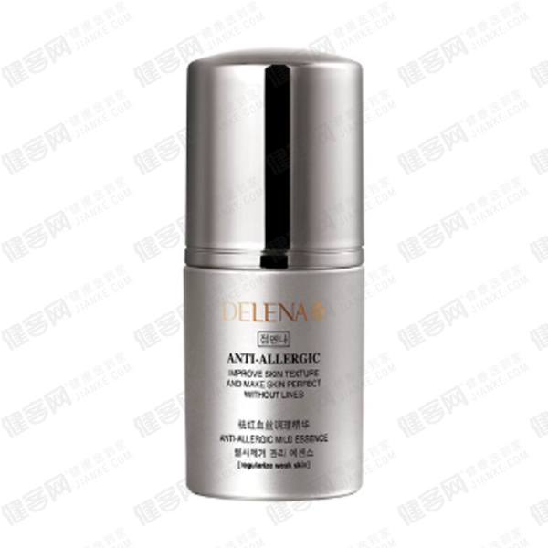 蝶莲娜祛红血丝调理精华