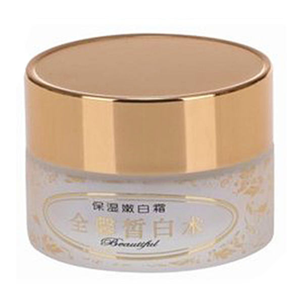 芬妮全馨皙白术保湿嫩白霜