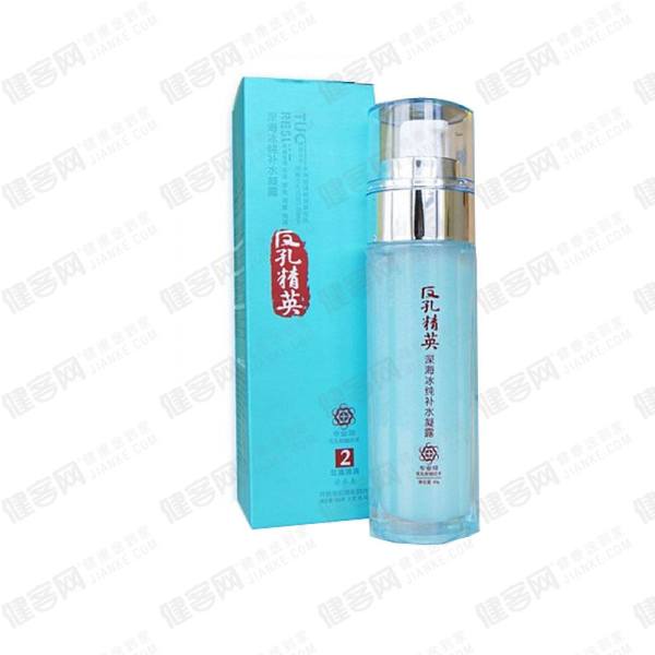 海生源深海冰纯补水凝露