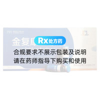 金复康口服液