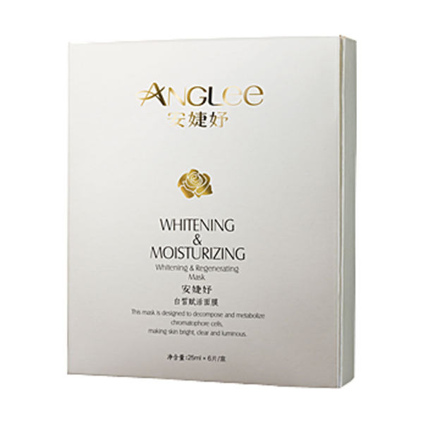 安婕妤白皙赋活面膜