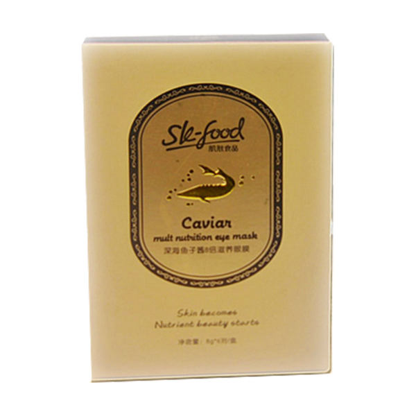 jfsp肌肤食品深海鱼子酱8倍滋养眼膜