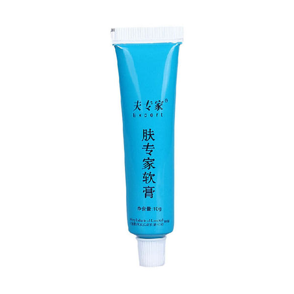 肤专家软膏