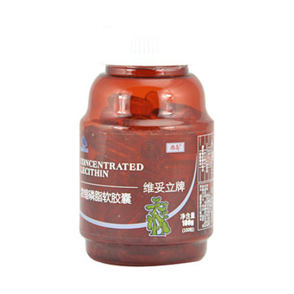 西岛浓缩磷脂软胶囊