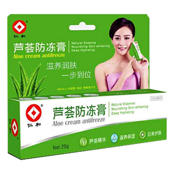仁和芦荟防冻膏