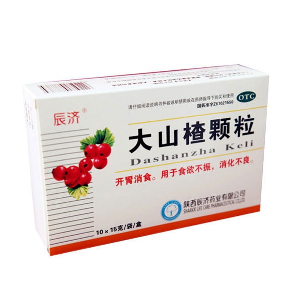 大山楂颗粒辰济