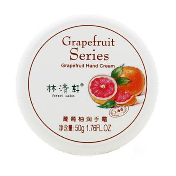 林清轩花嫁身体乳(林清轩栀子花身体乳) 林清轩花嫁身体乳(林清轩栀子花身体乳)