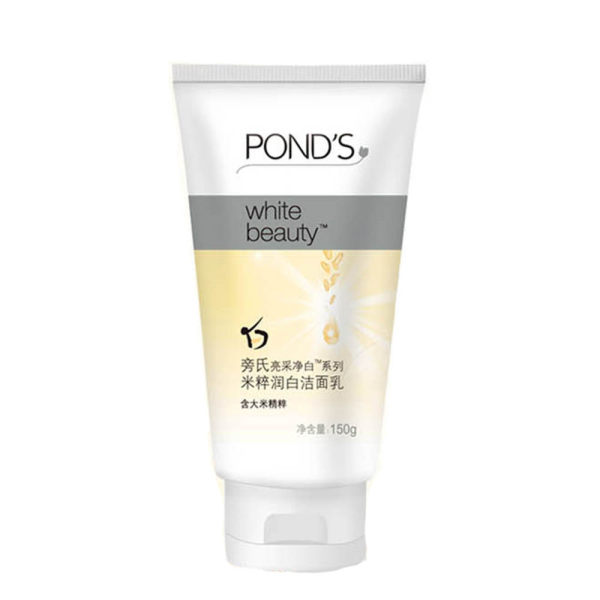 ponds旁氏米粹润白洗面奶