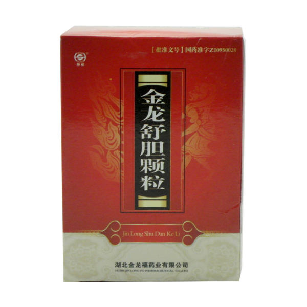 金龙舒胆颗粒(金龙舒胆颗粒)_说明书_作用_效果_价格_健客网