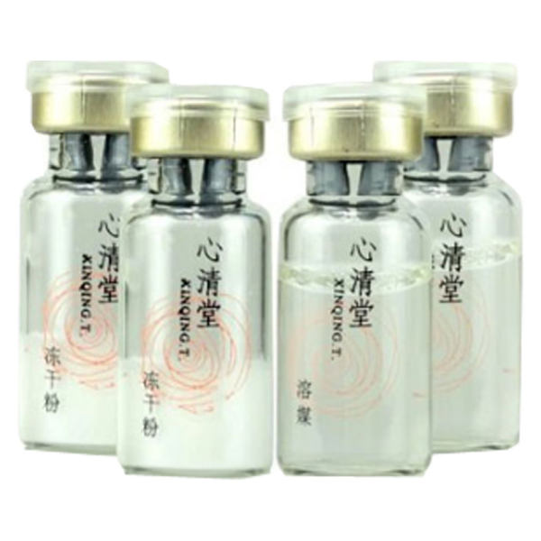 心清堂冻干粉细胞再生因子