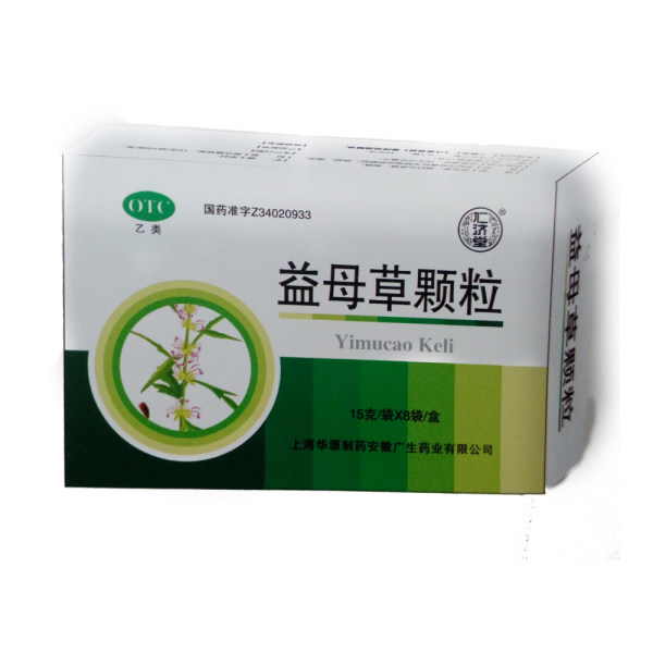 益母草颗粒(益母草颗粒)_说明书_作用_效果_价格_健客网