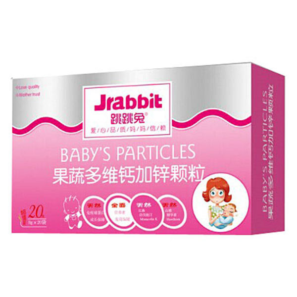 跳跳兔果蔬多维钙加锌颗粒