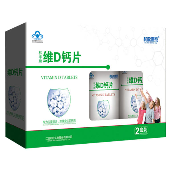 和欣康泰维d钙片