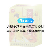复方益母草膏