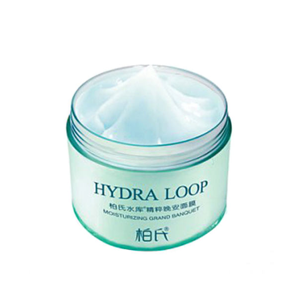 柏氏水库精粹晚安面膜