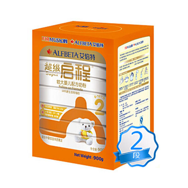 飞鹤艾倍特超级启程2段听装较大婴儿配方奶粉