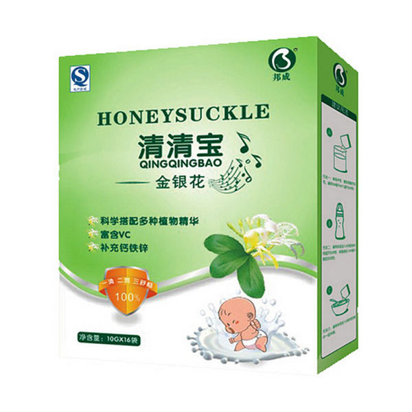 邦成金银花清清宝