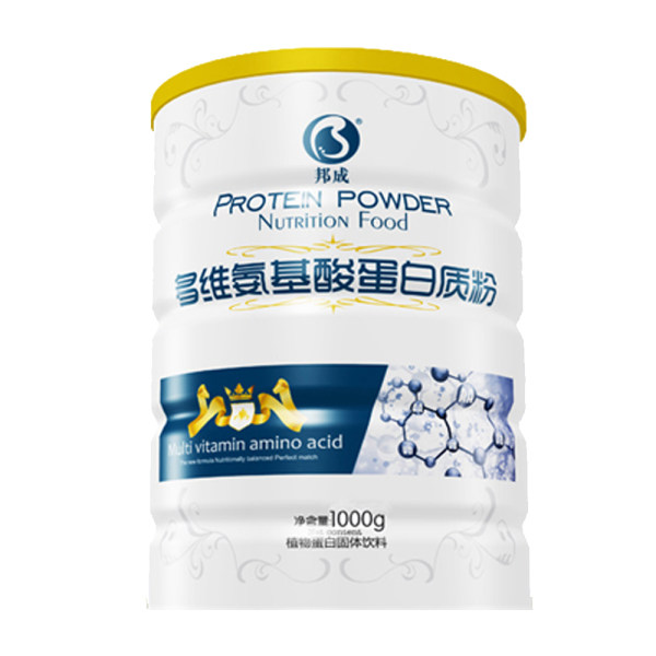 邦成多维氨基酸蛋白质粉