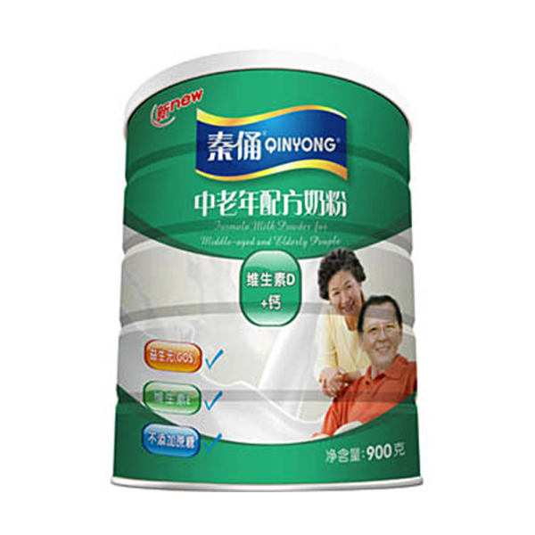秦俑中老年配方奶粉