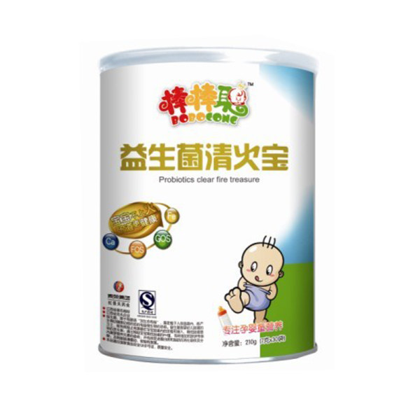 棒棒聪益生菌清火宝