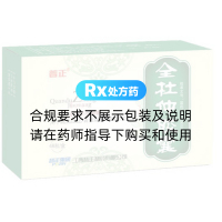 全杜仲胶囊