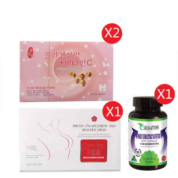 丰胸美颜(组合)(思兰朵)