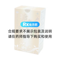 淮安鹿角灵芝胶囊
