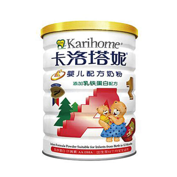 卡洛塔妮婴儿配方奶粉1段