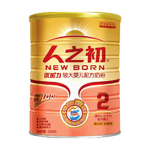 人之初优加力婴儿配方奶粉二段