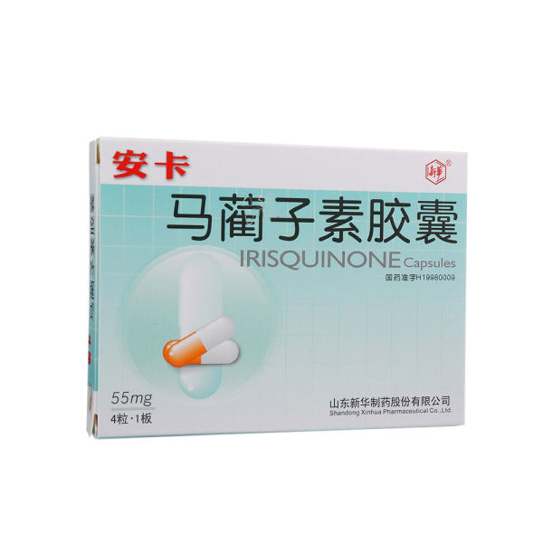 马蔺子素胶囊(安卡)