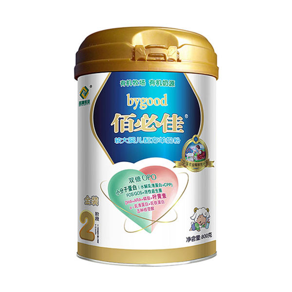 圣唐佰必佳金装较大婴儿配方羊奶粉