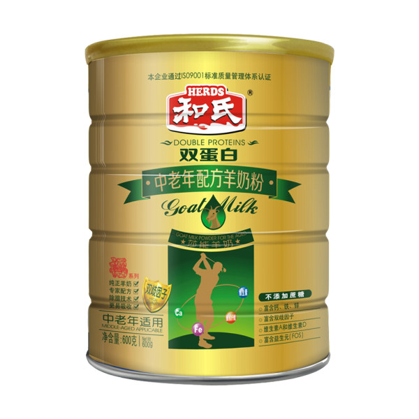 和氏双蛋白中老年配方羊奶粉