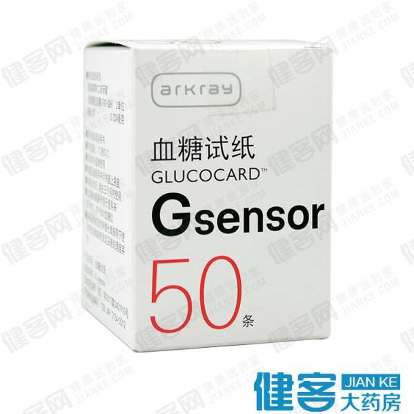 日本京都gt1810型血糖仪试纸爱科来01gsensor50条y1
