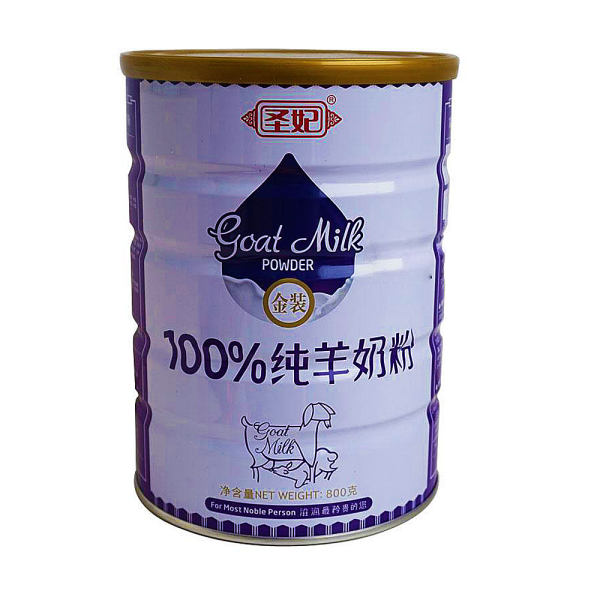 圣妃金装纯羊奶粉