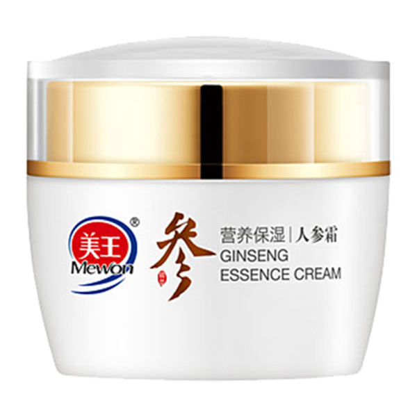美王营养保湿人参霜