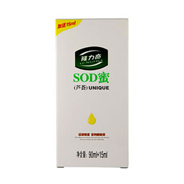 隆力奇芦荟sod蜜