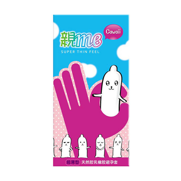 亲me可爱系列超薄安全套