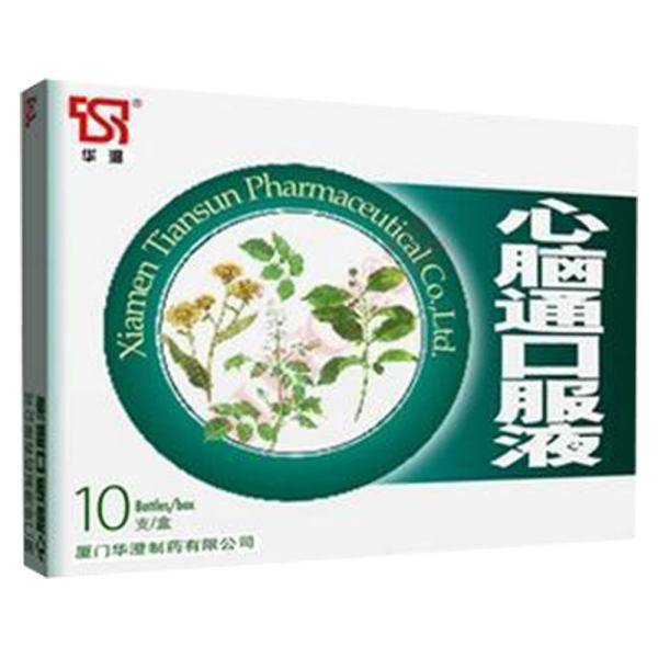 心脑通口服液