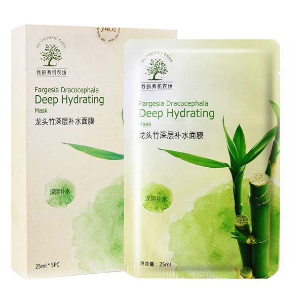 金蔻 龙头竹深层补水面膜