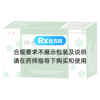 归龙筋骨宁片(大峻)