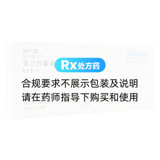 美沙拉秦缓释片(颇得斯安)