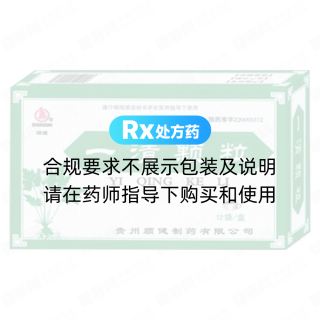 一清颗粒(顺健)