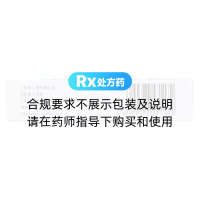 补脑安神胶囊(恪静)