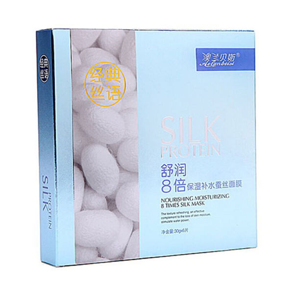澳兰贝斯舒润八倍补水保湿蚕丝面