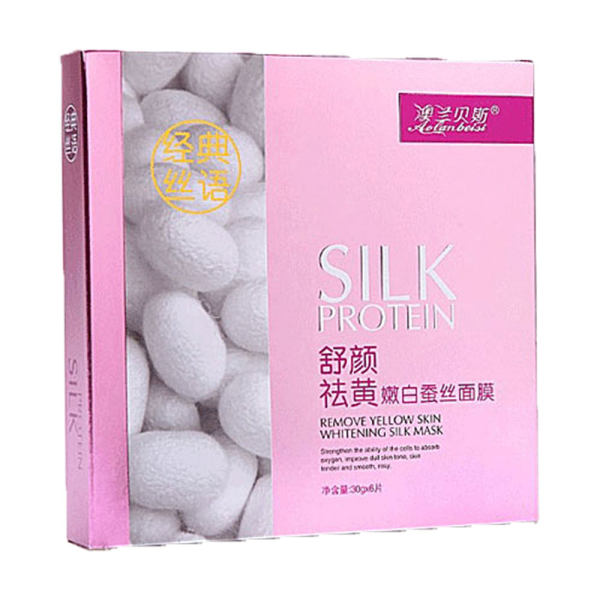 澳兰贝斯祛黄嫩白蚕丝面膜
